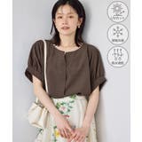 ブラウン(20) | エアリーリネンライク キーネックブラウス/接触冷感・UVカット・速乾 | ROPE' PICNIC