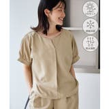 ベージュ(27) | エアリーリネンライク キーネックブラウス/接触冷感・UVカット・速乾 | ROPE' PICNIC