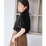 【ちゃんと+かわいい保証】カットジョーゼットスキッパーブラウス UVケア 接触冷… | ROPE' PICNIC | 詳細画像7