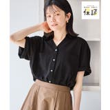 ブラック(01) | 【ちゃんと+かわいい保証】カットジョーゼットスキッパーブラウス UVケア 接触冷… | ROPE' PICNIC