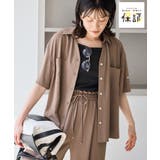 ブラウン系(22) | 【ちゃんと+かわいい保証】カットジョーゼットスキッパーブラウス UVケア 接触冷… | ROPE' PICNIC