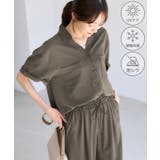 カーキー(36) | 【ちゃんと+かわいい保証】カットジョーゼットスキッパーブラウス UVケア 接触冷… | ROPE' PICNIC