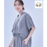 サックス(48) | 【ちゃんと+かわいい保証】カットジョーゼットスキッパーブラウス UVケア 接触冷… | ROPE' PICNIC