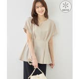 ベージュ(27) | ハートネックブラウス/接触冷感 | ROPE' PICNIC