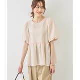 バルーンペプラムブラウス | ROPE' PICNIC | 詳細画像9 