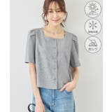 グレーサブ(09) | リネンライクシリーズ ドライタッチスクエアネックブラウス UVカット | ROPE' PICNIC