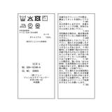 ボウタイブラウスハーフスリーブ | ROPE' PICNIC | 詳細画像39