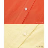お着軽シャツシリーズ 無地 ストライプ | ROPE' PICNIC | 詳細画像48 