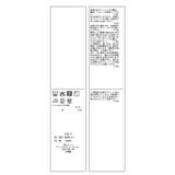 お着軽シャツシリーズ 無地 ストライプ | ROPE' PICNIC | 詳細画像50 