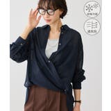 ネイビー(40) | お着軽シャツシリーズ 無地 ストライプ | ROPE' PICNIC