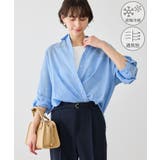 ブルー系(45) | お着軽シャツシリーズ 無地 ストライプ | ROPE' PICNIC