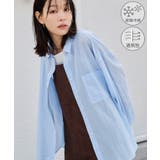 サックス(48) | お着軽シャツシリーズ 無地 ストライプ | ROPE' PICNIC