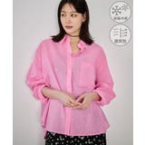 ピンク(63) | お着軽シャツシリーズ 無地 ストライプ | ROPE' PICNIC