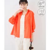 オレンジ(70) | お着軽シャツシリーズ 無地 ストライプ | ROPE' PICNIC