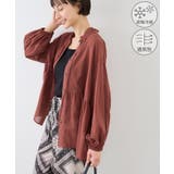 ブラウン(20) | お着軽シャツシリーズ フリルカラーシアーペプラムブラウス/接触冷感・通気性 | ROPE' PICNIC