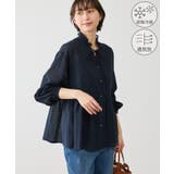 ネイビー(40) | お着軽シャツシリーズ フリルカラーシアーペプラムブラウス/接触冷感・通気性 | ROPE' PICNIC