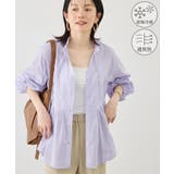ラベンダー(52) | お着軽シャツシリーズ フリルカラーシアーペプラムブラウス/接触冷感・通気性 | ROPE' PICNIC