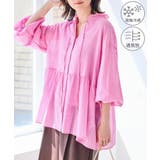 ピンク(63) | お着軽シャツシリーズ フリルカラーシアーペプラムブラウス/接触冷感・通気性 | ROPE' PICNIC