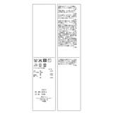 お着軽シャツシリーズ レース使い2WAYオフショルシアーブラウス 接触冷感 | ROPE' PICNIC | 詳細画像50 