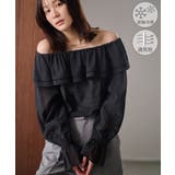 ブラック(01) | お着軽シャツシリーズ レース使い2WAYオフショルシアーブラウス 接触冷感 | ROPE' PICNIC