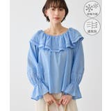ブルー系(45) | お着軽シャツシリーズ レース使い2WAYオフショルシアーブラウス 接触冷感 | ROPE' PICNIC