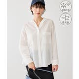 ホワイト(10) | お着軽シャツシリーズ 無地・ストライプ フード付きシアーシャツ | ROPE' PICNIC