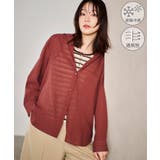 ブラウン(20) | お着軽シャツシリーズ 無地・ストライプ フード付きシアーシャツ | ROPE' PICNIC