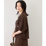 【BEVERLYHILLS POLO CLUB | ROPE' PICNIC | 詳細画像23