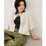 キナリ(16) | 【BEVERLYHILLS POLO CLUB | ROPE' PICNIC