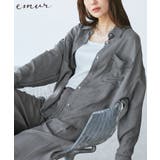 グレー(07) | 【emur/エミュール】ラウンドヘム抜き襟比翼シャツ | ROPE' PICNIC