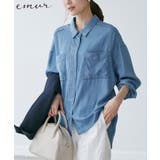 サックス(48) | 【emur/エミュール】ラウンドヘム抜き襟比翼シャツ | ROPE' PICNIC