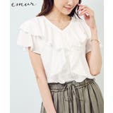 【emur/エミュール】ランダムラッフルブラウス | ROPE' PICNIC | 詳細画像1 