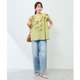 【emur/エミュール】ランダムラッフルブラウス | ROPE' PICNIC | 詳細画像18 