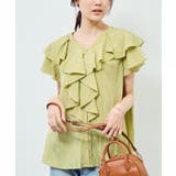 【emur/エミュール】ランダムラッフルブラウス | ROPE' PICNIC | 詳細画像21 