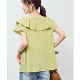 【emur/エミュール】ランダムラッフルブラウス | ROPE' PICNIC | 詳細画像23 