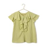 【emur/エミュール】ランダムラッフルブラウス | ROPE' PICNIC | 詳細画像24 