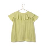 【emur/エミュール】ランダムラッフルブラウス | ROPE' PICNIC | 詳細画像25 