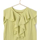 【emur/エミュール】ランダムラッフルブラウス | ROPE' PICNIC | 詳細画像26 