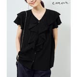 ブラック(01) | 【emur/エミュール】ランダムラッフルブラウス | ROPE' PICNIC