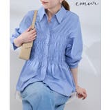【WEB限定】【emur/エミュール】シャーリングシャツ | ROPE' PICNIC | 詳細画像1