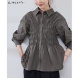 チャコール(06) | 【WEB限定】【emur/エミュール】シャーリングシャツ | ROPE' PICNIC