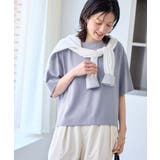 【一部店舗限定】ジョーゼットTeeブラウス/UVケア・接触冷感・防シワ | ROPE' PICNIC | 詳細画像24