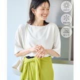 オフホワイト(15) | 【一部店舗限定】ジョーゼットTeeブラウス/UVケア・接触冷感・防シワ | ROPE' PICNIC
