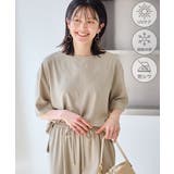 ベージュ(27) | 【一部店舗限定】ジョーゼットTeeブラウス/UVケア・接触冷感・防シワ | ROPE' PICNIC