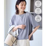 サックス(48) | 【一部店舗限定】ジョーゼットTeeブラウス/UVケア・接触冷感・防シワ | ROPE' PICNIC