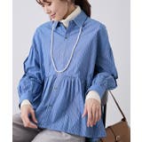ブルー(44) | 【新色追加】ペプラムシャツ/UVケア | ROPE' PICNIC