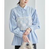 サックス(48) | 【新色追加】ペプラムシャツ/UVケア | ROPE' PICNIC