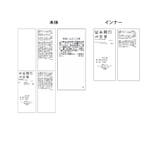 インナーつきシアーブラウス | ROPE' PICNIC | 詳細画像35 