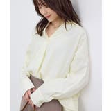オフホワイト(15) | ニュアンススキッパーシャツ | ROPE' PICNIC