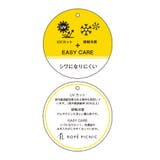 着丈が選べるバルーンスリーブシャツブラウス/イージーケア | ROPE' PICNIC | 詳細画像50